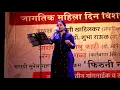 Download Lagu Renu Shukre: Shalu Hirva, Pachu Na Madhava, Veni Tipedi Ghala