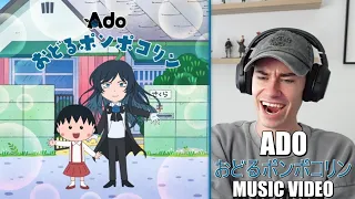 it is so catchy ado reaction