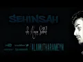 Şehinşah ft. Patron - Kalk - Şehinşah