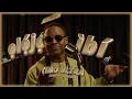 Lagu Timo Ultra - Olojo Ibi (Official Video)