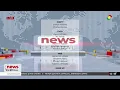 Lagu LIVE: News Central with Eric Mawuena Egbeta \u0026 Kemini Amanor || 02-12-2025
