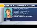Plea deal entered in Mitchell baseball rape case
