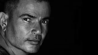                                              يهمك في ايه  بطيء    عمرو دياب دندنها