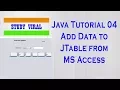 Java Swing with MS Access 04 - Load Data to JTable From MS Access
