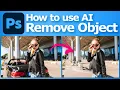 How to use AI to remove objects in Photoshop 2026