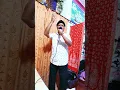 khaike paan banaras wala...