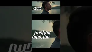 قبلت التحدي رامي جمال و حمزه نمره بدون موسيقى Acapella اكسبلور Hamzanamira Ramygamal Chorale 