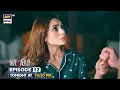 Download Lagu Naqaab EP 12 | Promo | Tonight | Ali Ansari | Hina Tariq | Humayoun Ashraf | Ghana Ali | ARY Digital