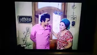 أجمل مشهد من فيلم الحفيد     أنكل شفيق هوووووو دندنها