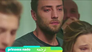 اجمل اغنيه تركيه حزينه اينا إن لم أستطع أن أ حبك عندما تموتين من مسلسل عشق ودموع 