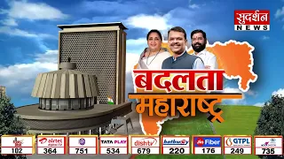 नशे के खिलाफ Fadnavis का बड़ा मिशन..कॉलेजों में पहुंचेगी पुलिस, युवाओं को करेगी जागरूक | Maharashtra