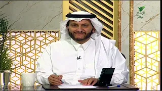 يستفتونك حلقة 07 05 1447 مع الشيخ د علي بن عبدالعزيز الشبل 