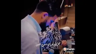 اه يا عيوني    انت قلب  ويلي من العشق   انس طباش وحلا اسدي دندنها