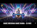 Lagu Hare Krishna Hare Rama | हरे कृष्ण हरे राम | হরে কৃষ্ণ হরে রাম | Powerful Mantra Bhajan | DJ Mix