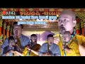 Download Lagu 🔴(LIVE) SANDIWARA LINGGA BUANA LAWAKAN WA KOSLET KANCIL Gono 