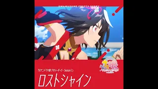 kitasan black lost shine uma musume pretty derby season 3 episode 1 ending full 