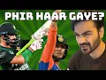Pakistan V India | 2nd match in Asia Cup | ep 722