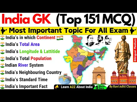 Download MP3 India Top 151 General Knowledge | India Top 151 Gk Questions | India Quiz | India Important Question