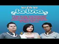 Download Lagu LALUNA SELEPAS KAU PERGI FULL ALBUM BEST OF THE BEST SUARA JERIH (HQ AUDIO)