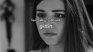 أغنية تركية حزينة جد ا    كنت  أنتظر منك كلمة واحدة قبل أن ترحل   مترجمة                            دندنها