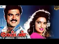 Download Lagu Captain | Tamil Full Movie |  Tamil Action Movie | Sarathkumar, Sukanya, Ranjitha | Super Good Films