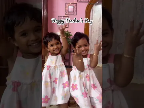 ஒரு ஆசிரியர்… ஆயிரம் கனவுகளுக்கு விதை! இனிய ஆசிரியர் தின நல்வாழ்த்துகள்!❤🙏🏽 #teachersday #students