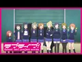 Download Lagu 「ラブライブ！」TVアニメ1期 アニメーションPV集 後編【スクスタリリース記念！】