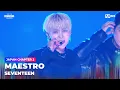 Download Lagu [#2024MAMA] 세븐틴 (SEVENTEEN) - MAESTRO | Mnet 241123 방송