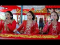Download Lagu 1 Jam Full Mat-matan Top Sragenan Mudho Laras bersama Rini, Leni, Dewi Mayang, Tata \u0026 Degleng Mc