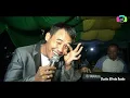 Download Lagu Pariban Dari Jakarta - Sidalianmu - Bojak Bortung | Cover Lagu Batak | Obama Trio | Lagu Joget