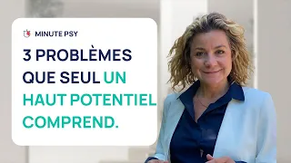 3 problems that only high potentials can understand