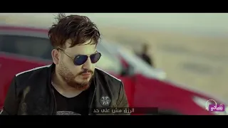 سترها علينا يارب دندنها
