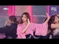 Download Lagu 190801 TWICE - Breakthrough + FANCY + Dance The Night Away @ 2019 MGMA ( M2 X Genie Music Awards )
