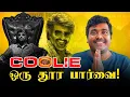 Download Lagu Coolie logic கேள்விகளுக்கு பதில் வீடியோ | Kichdy