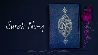 Surah No 4 Surah An Nisa By Sheikh Abdur Rahman As Sudais 