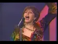 Stephanie Salas - Nadie Mas Que Yo 1993 cafetacvba