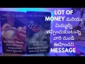 Lagu LOT OF MONEY మరియు మిమ్మల్ని తప్పించుకుంటున్న వారి నుండి ఊహించని MESSAGE ❤️ tarot reading.9948424222