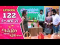 Download Lagu Anbe Vaa Serial | Episode 122 | 5th Apr 2021 | Virat | Delna Davis | Saregama TV Shows Tamil
