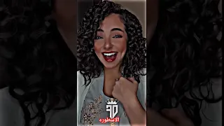  بامانه ايه رايك في شياكتي    البنات يكتب اسمهم بالعكس والاولاد عليهم يصلح     دندنها