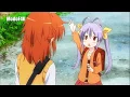 Download Lagu ANIME CRACK # 2 NYANPASSU