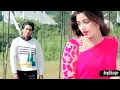 Download Lagu Raah Mein Unse Mulaqat Ho Gayi Tranding 😻🔥Romantic Song Female version  Solwed+Reverb(Cover By Aniya