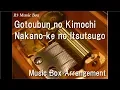 Download Lagu Gotoubun no Kimochi/Nakano-ke no Itsutsugo Box Anime 