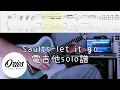 Download Lagu 《布魯飛斯與鐵人教你彈》『吉他譜』Saults - Let It Go『guitar solo cover \u0026 tab by Evin』