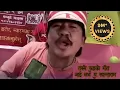 Download Lagu I Love you syantaram || Nepali comedy song ||  wilson Bikram Rai ||  Takme Budha || Takme Buda ||