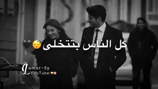 لاتقلي فلان وعلان بس اخويا اللي يسمعني اخويا ما متلو انسان اجمل حالات عن الاخ واتساب 