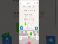 CRYPTOGRAM 44