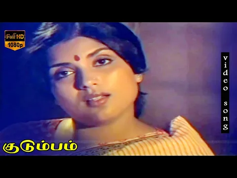 Thedamal Deivam Irandu - YouTube