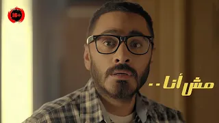 صحي من نومه لقى نفسه مش متحكم في ايده وعمالة تضرب في اي حد قدامه ملخص فيلم مش انا 