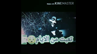 انتصارا مهرجان شربت كيوف يوم الخميس 