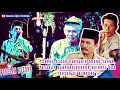 Download Lagu TOMPEL GAGAP BANGUNIN SAHUR, PEJABAT KAMPUNG BENGEK NGIRANYA ADA TARZAN DI KAMPUNG - PEPESAN KOSONG